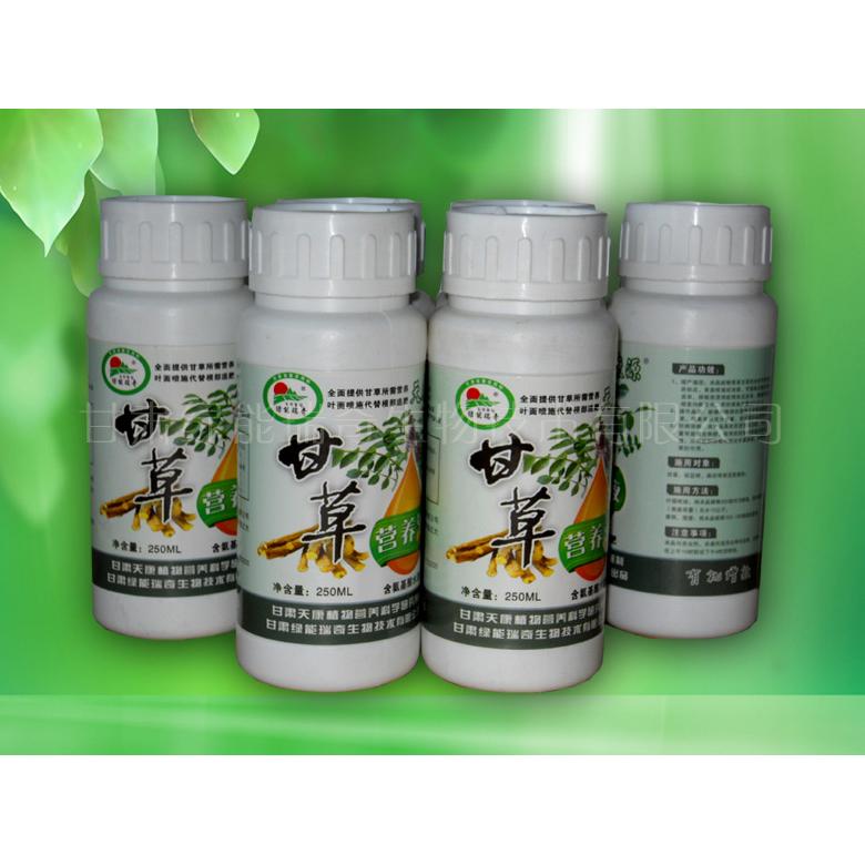 甘草營養(yǎng)液