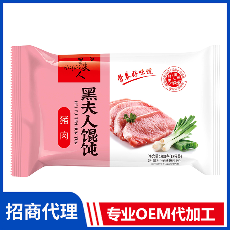 濮陽市三盛食品有限公司
