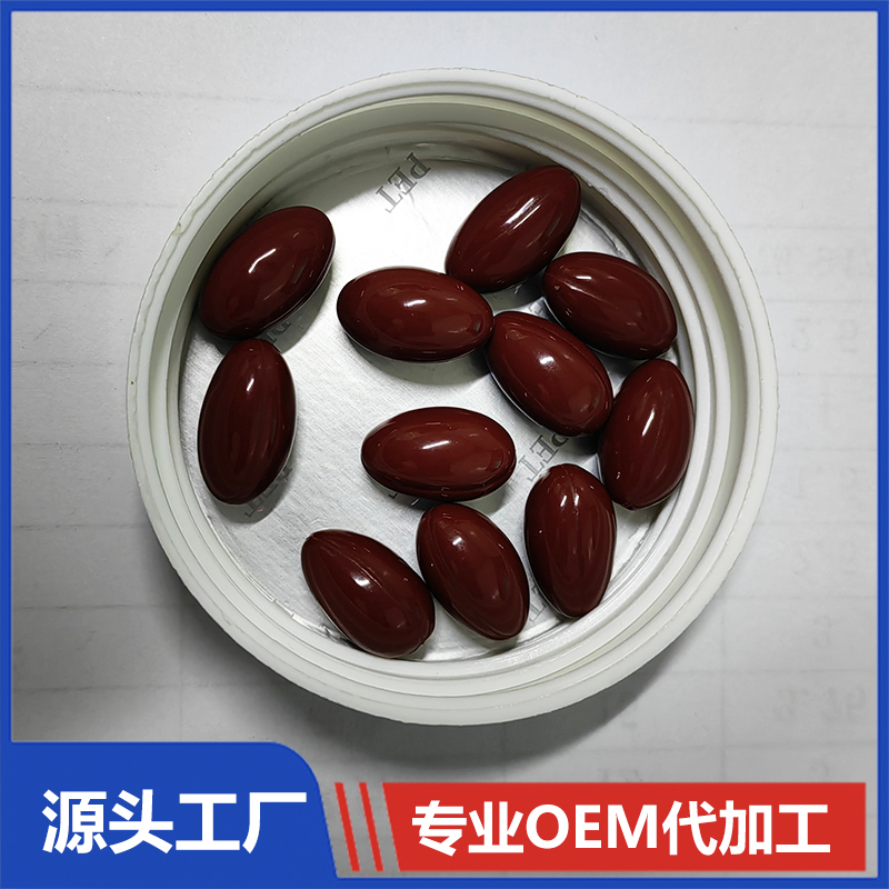 源頭工廠生產(chǎn)軟硬膠囊壓片糖果粉劑滴劑凝膠糖果現(xiàn)貨批發(fā)可代加工