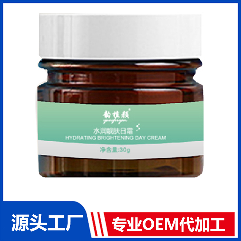 韻植顏水潤(rùn)靚膚日霜