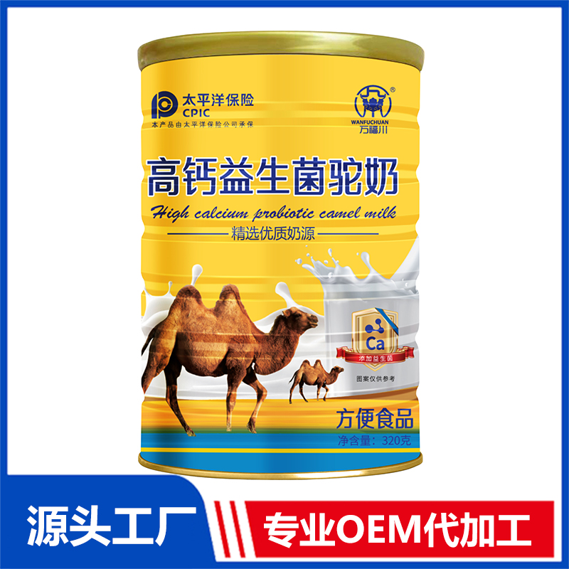 高鈣益生菌駝奶-320gOEM/OED貼牌代加工批發(fā)定制源頭廠家