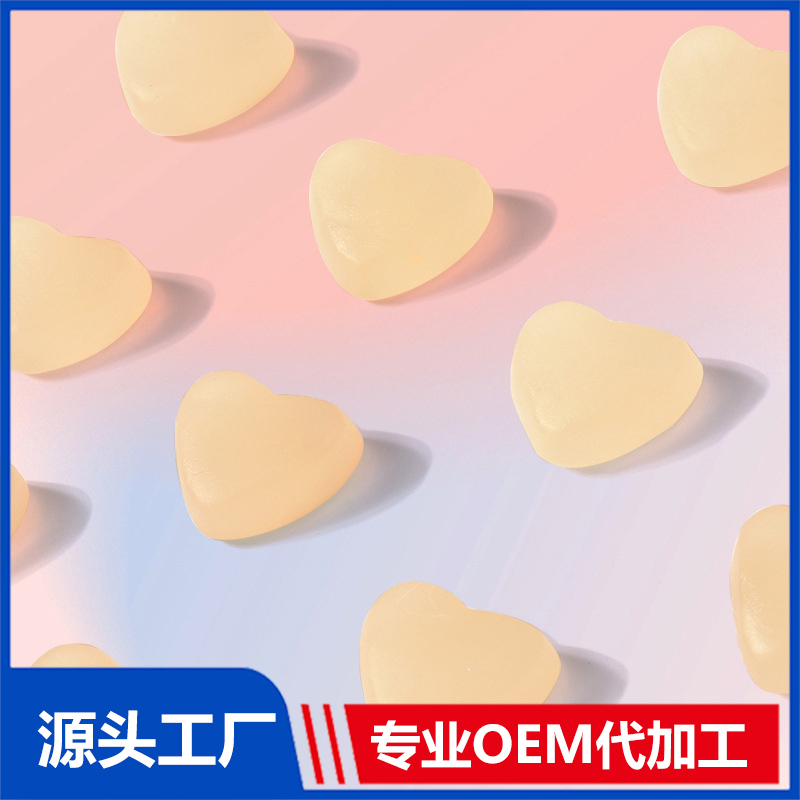多種維生素軟糖 益生菌軟糖加工OEM 玻尿酸膠原蛋白軟糖