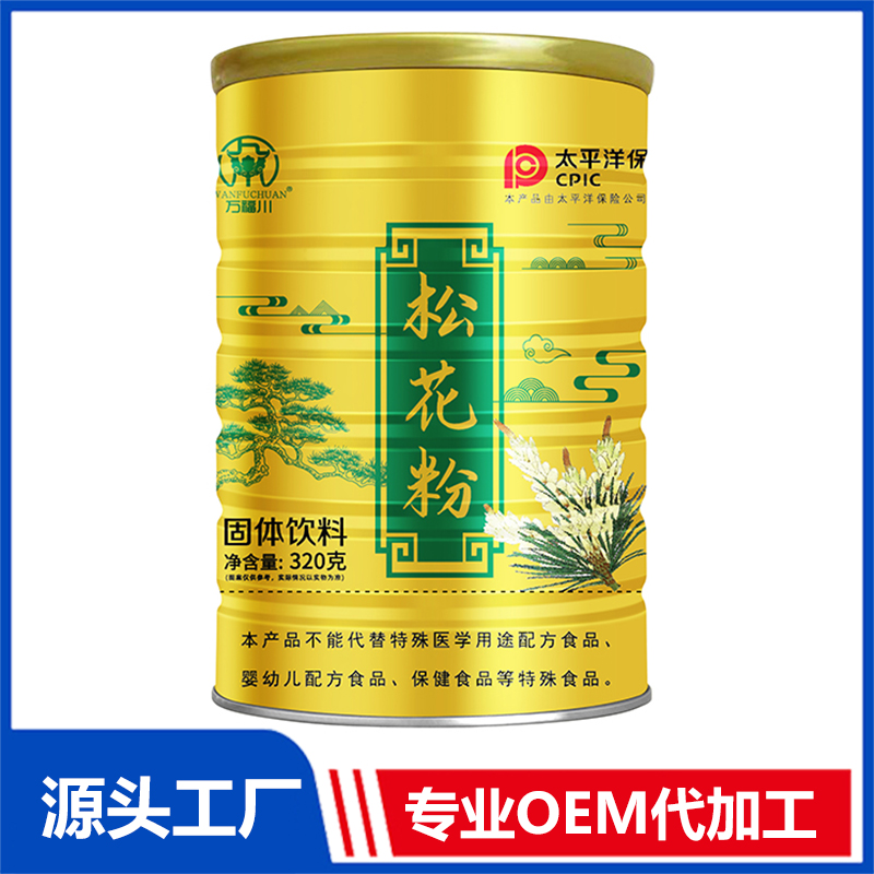 松花粉固體飲料OEM/OED貼牌代加工源頭廠(chǎng)家