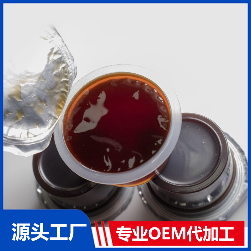 果凍oem代加工杯狀條狀果凍加工益生菌果凍生產(chǎn)廠家