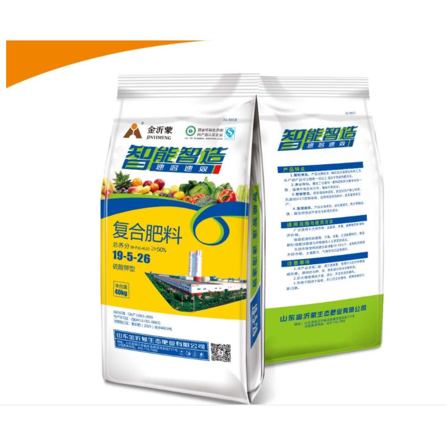 山東金沂蒙生態(tài)肥業(yè)有限公司