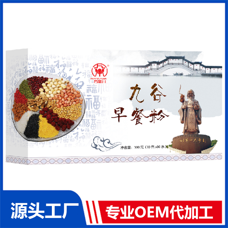 九谷早餐粉OEM/OED貼牌代加工批發(fā)定制