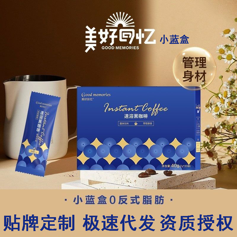 鄭州恩熙醫(yī)藥有限公司