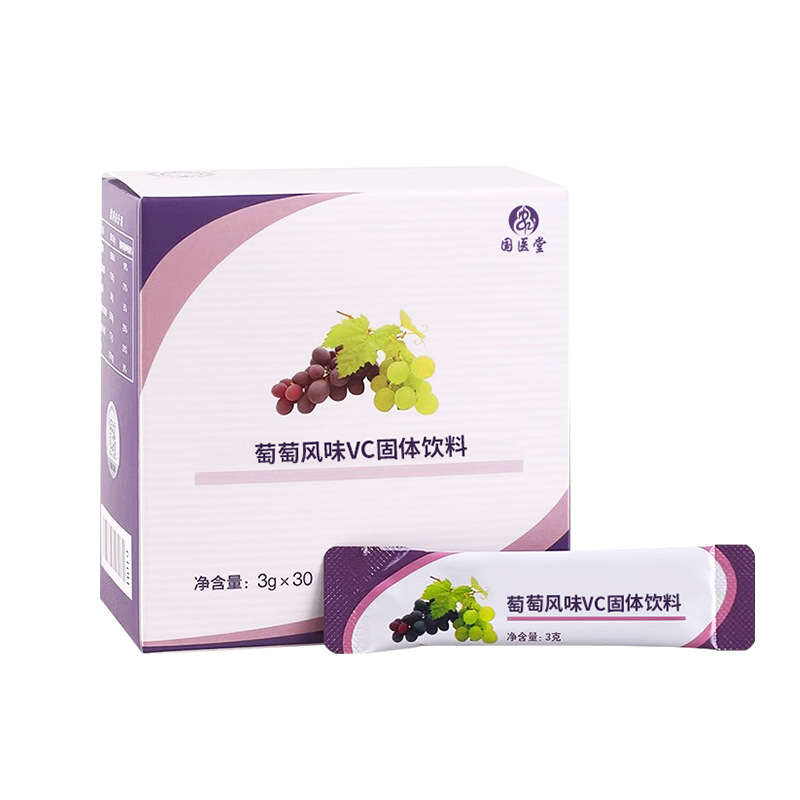 國(guó)醫(yī)堂(廣州)醫(yī)藥科技有限公司