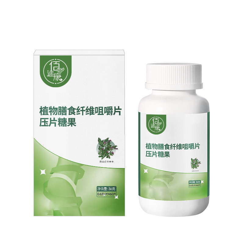 白蕓豆碳水果蔬酵素咀嚼糖果OEM代加工