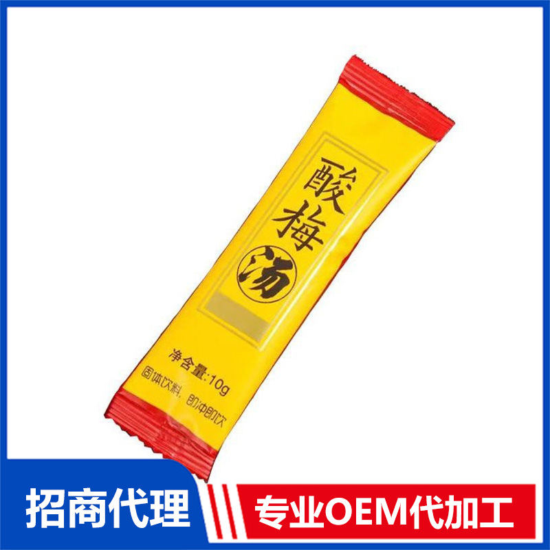 安徽援康健康產(chǎn)業(yè)有限公司