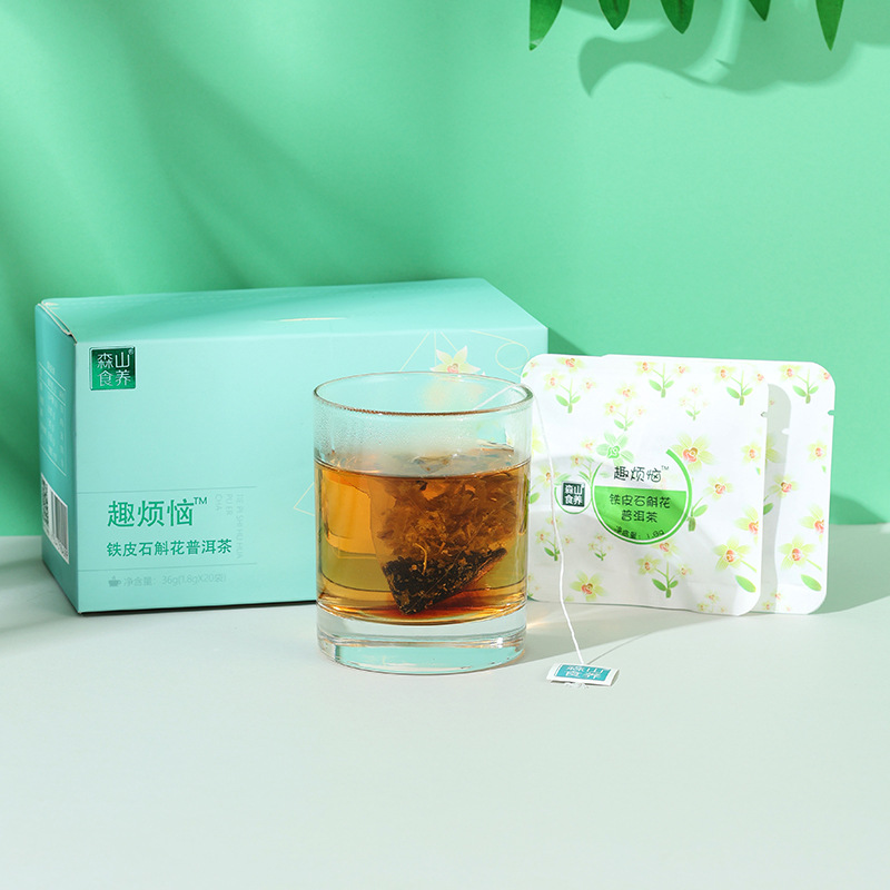 趣煩惱牌鐵皮石斛花普洱茶OEM代加工