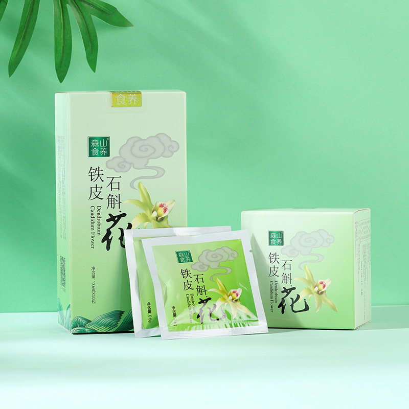 森山食養(yǎng)牌鐵皮石斛花0.6g*10包紙盒裝OEM代加工