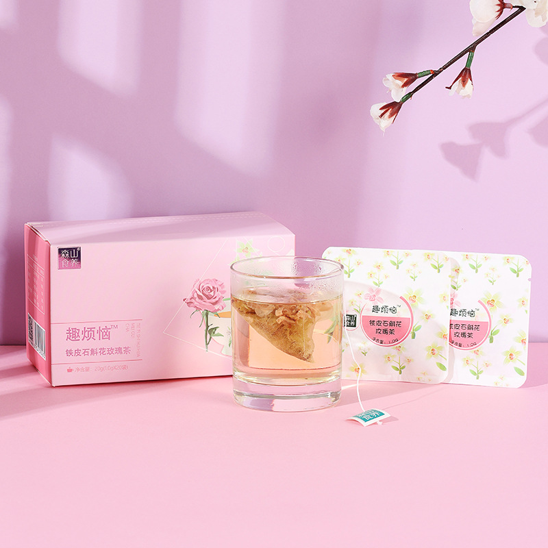 趣煩惱牌鐵皮石斛花玫瑰茶1G*20袋簡裝OEM代加工