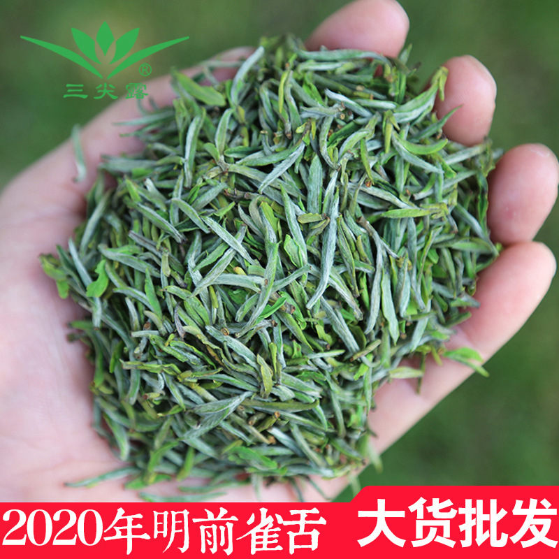 山尖露黃山毛峰新茶明前開采雀舌綠茶葉散裝禮盒oem代工