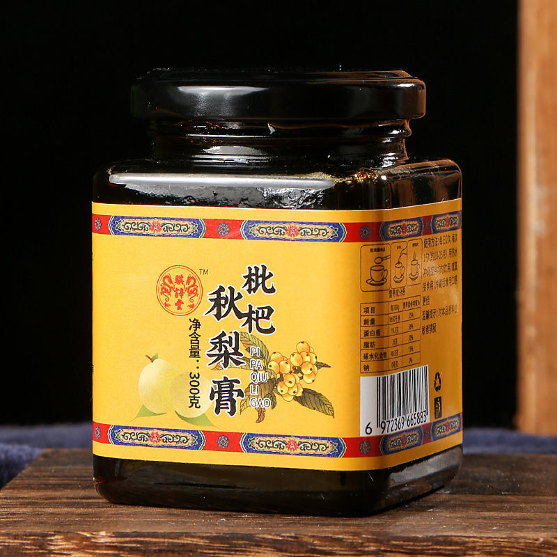 琵琶秋梨膏 OEM代加工