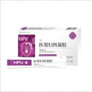 抗hpv醫(yī)用婦科凝膠OEM貼牌代工