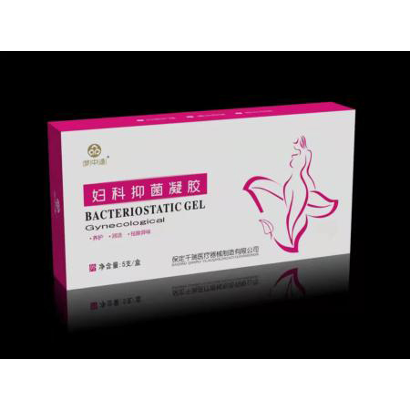 保定千瑞醫(yī)療器械制造有限公司