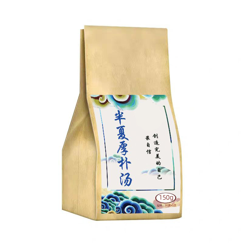 半夏厚樸湯OEM代加工