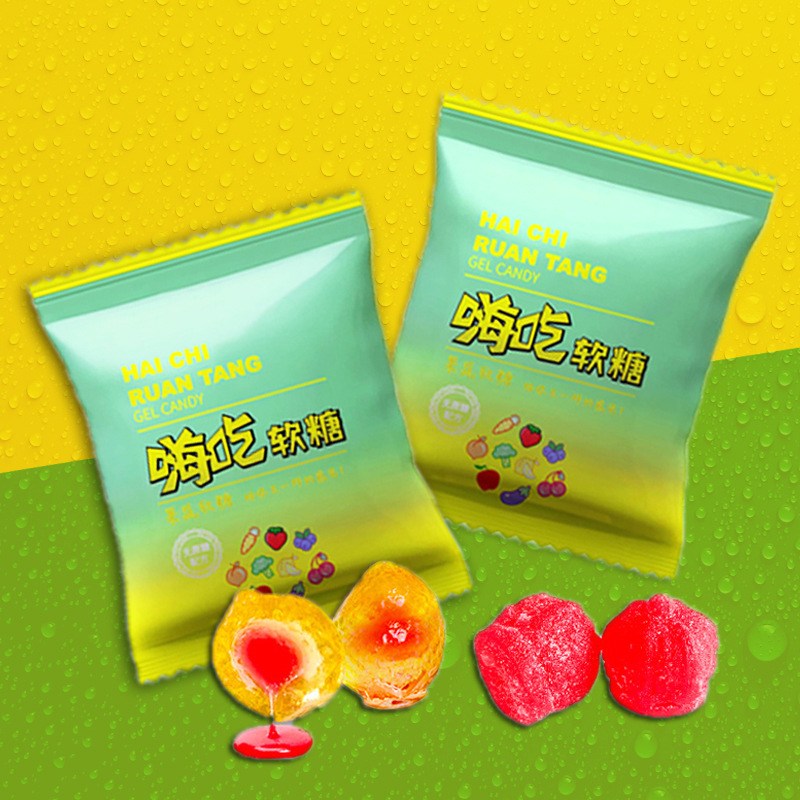 嗨吃糖益生菌夾心軟糖大餐嗨吃酵素軟糖微商新式軟糖oem代工