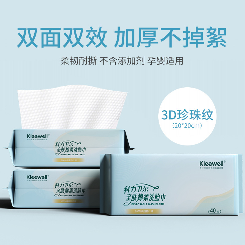 東莞市恒永濾材科技有限公司