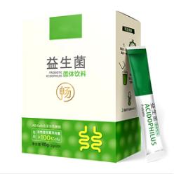 湖北李時珍中醫(yī)藥控股集團健康產(chǎn)業(yè)有限公司