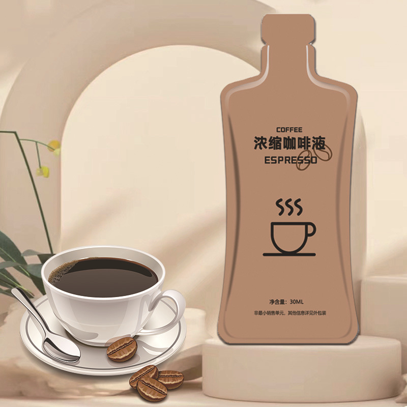 袋意式冷萃濃縮咖啡液高因濃縮咖啡液 阿拉比卡咖啡oem代工