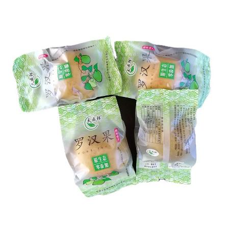 桂林大邁生物科技有限公司