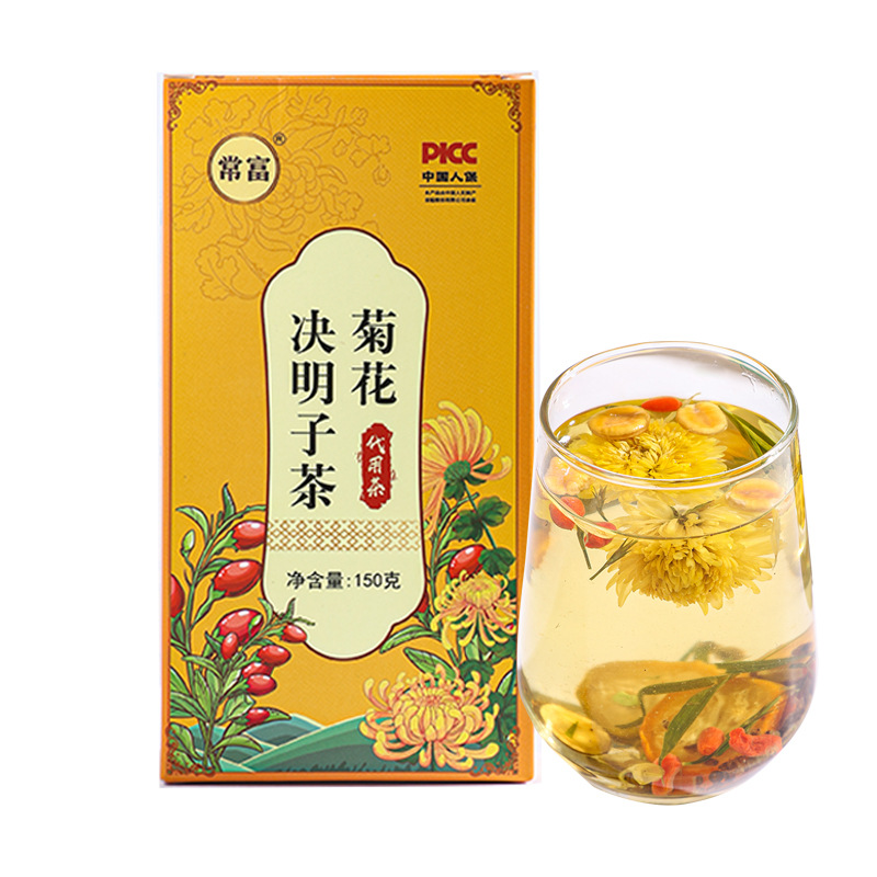 菊花決明子茶150g盒裝OEM代加工