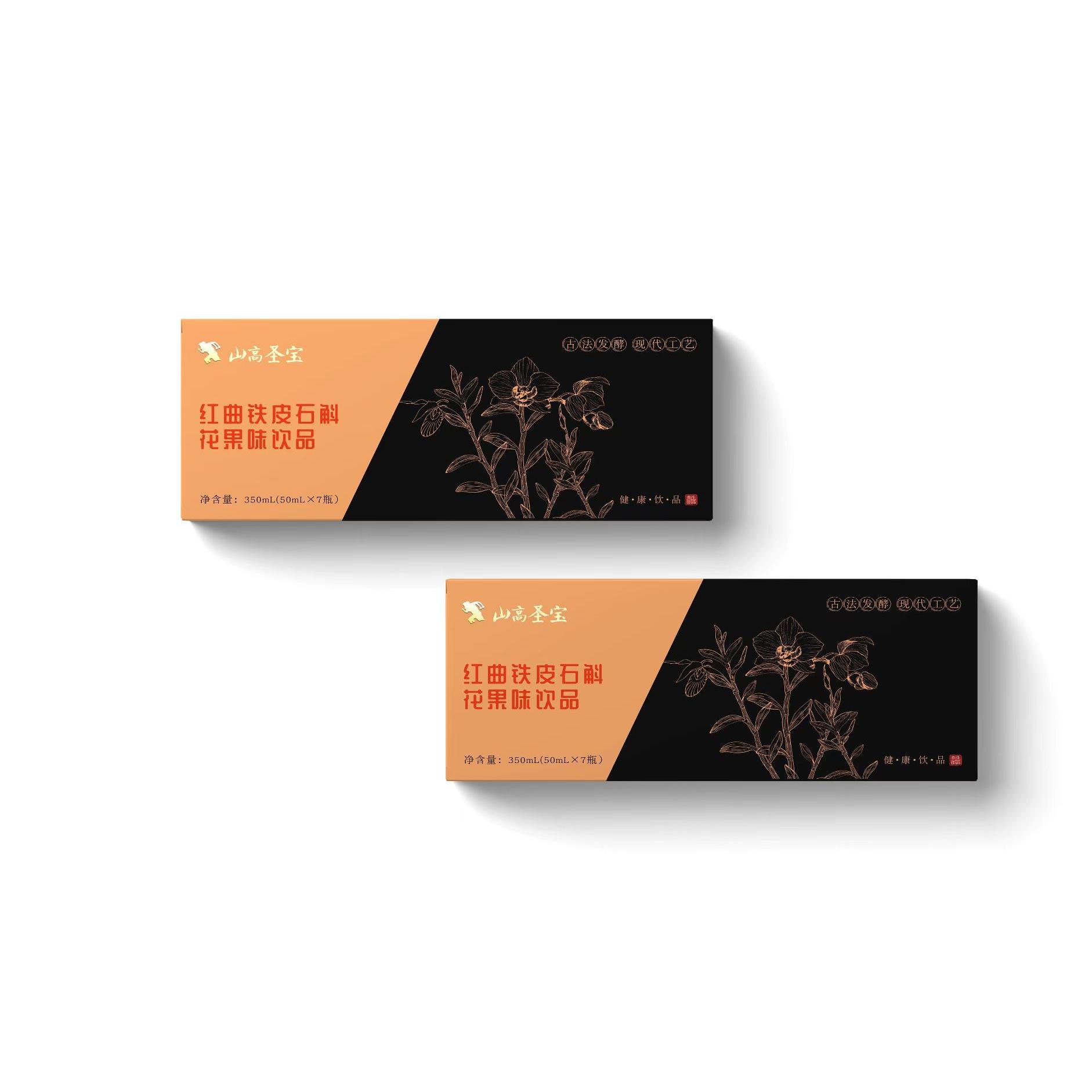 廈門詩(shī)信藥業(yè)有限公司