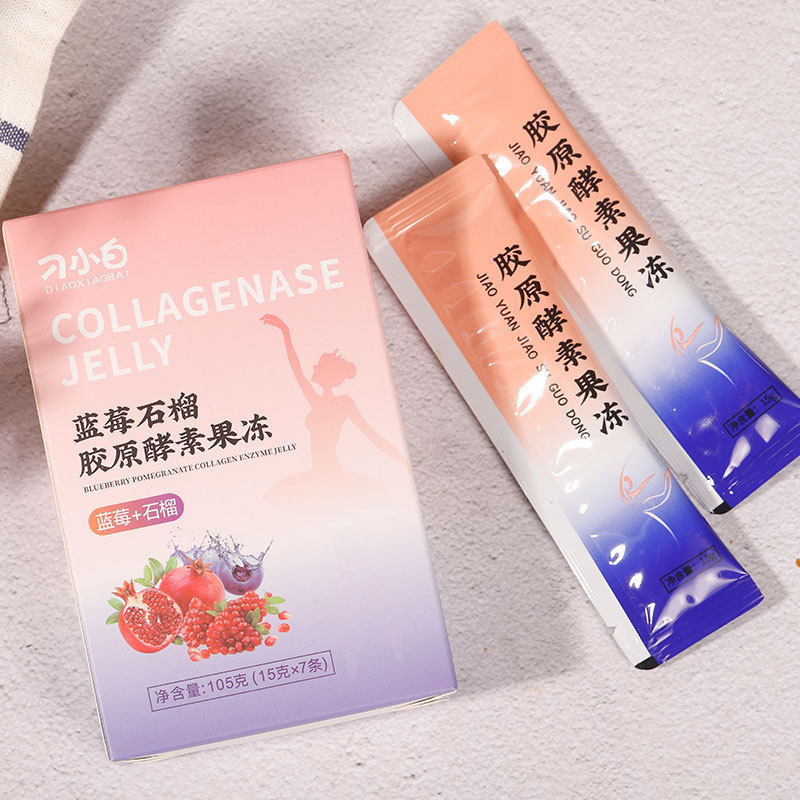 安徽輕纖姿健康產(chǎn)業(yè)發(fā)展有限公司