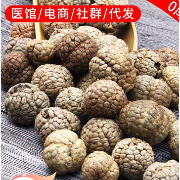 亳州市甄藥源中藥科技有限公司