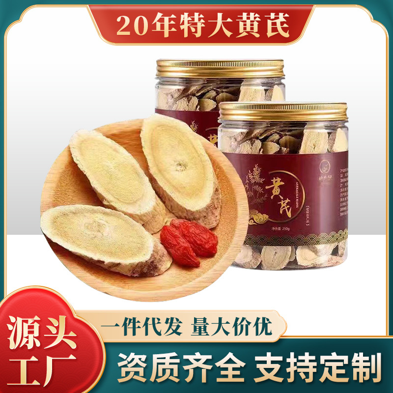 大片黃氏ome代加工