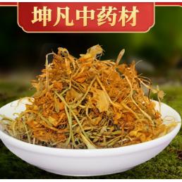 散裝500g山銀花OEM代加工