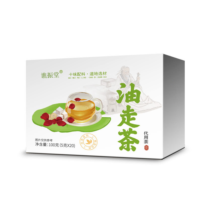 果色茶鄉(xiāng)抖音爆款油走茶OEM代加工