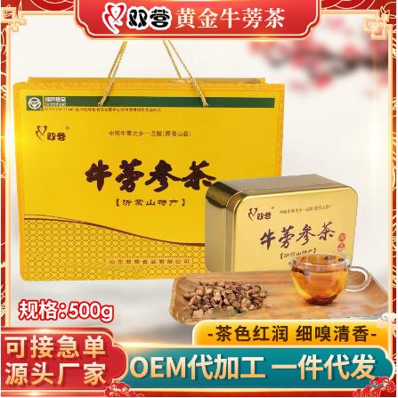 山東雙營食品有限公司