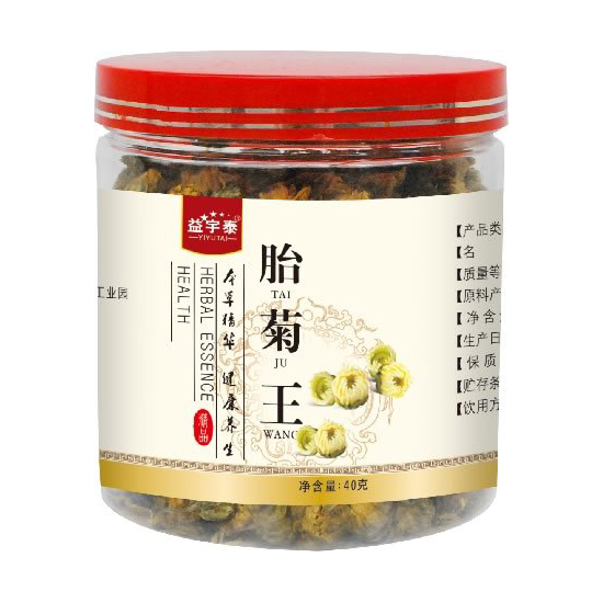 安徽益宇泰藥業(yè)有限公司