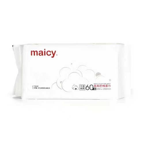 美希的棉柔巾OEM代加工