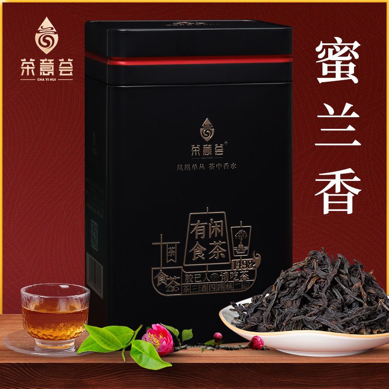 潮州單叢茶烏龍茶禮盒送禮茶盒裝鳳凰單樅蜜蘭香散裝廠家批發(fā)OEM代加工