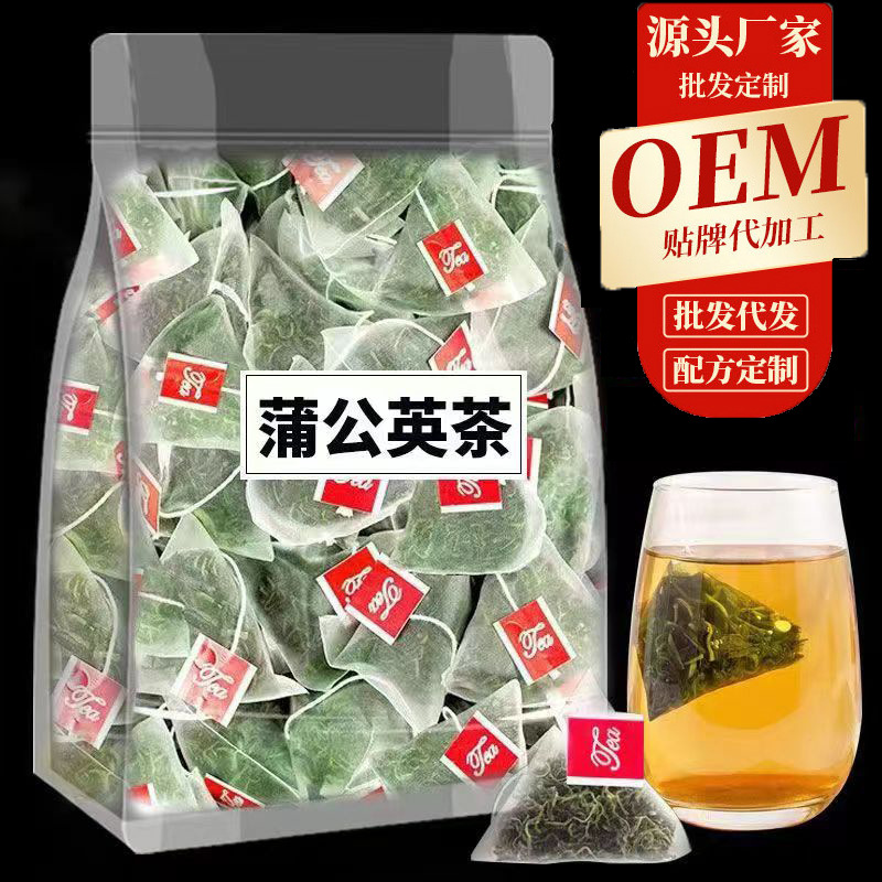 蒲公英茶代加工
