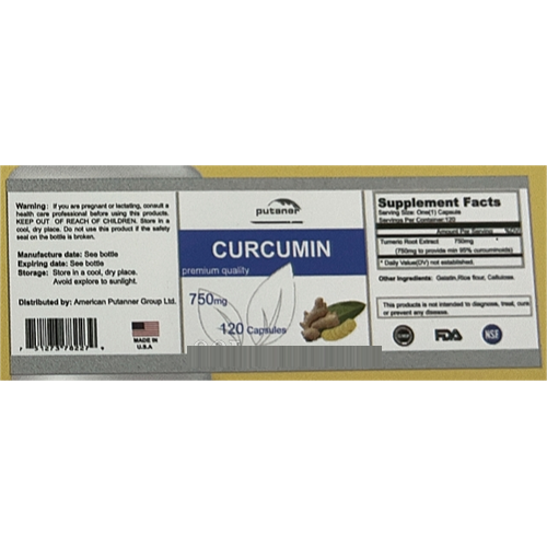 美澳日進(jìn)口營養(yǎng)品貼牌+姜黃素膠囊OEM代加工