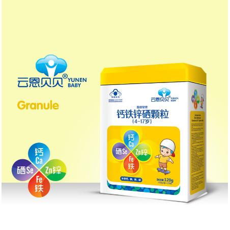 鈣鐵鋅硒顆粒OEM代加工