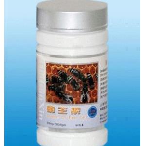 蜂王漿oem貼牌代工