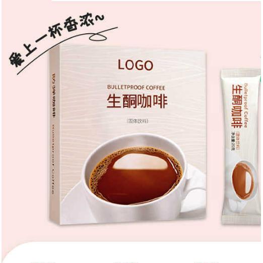 速溶益生菌黑咖啡oem貼牌代工