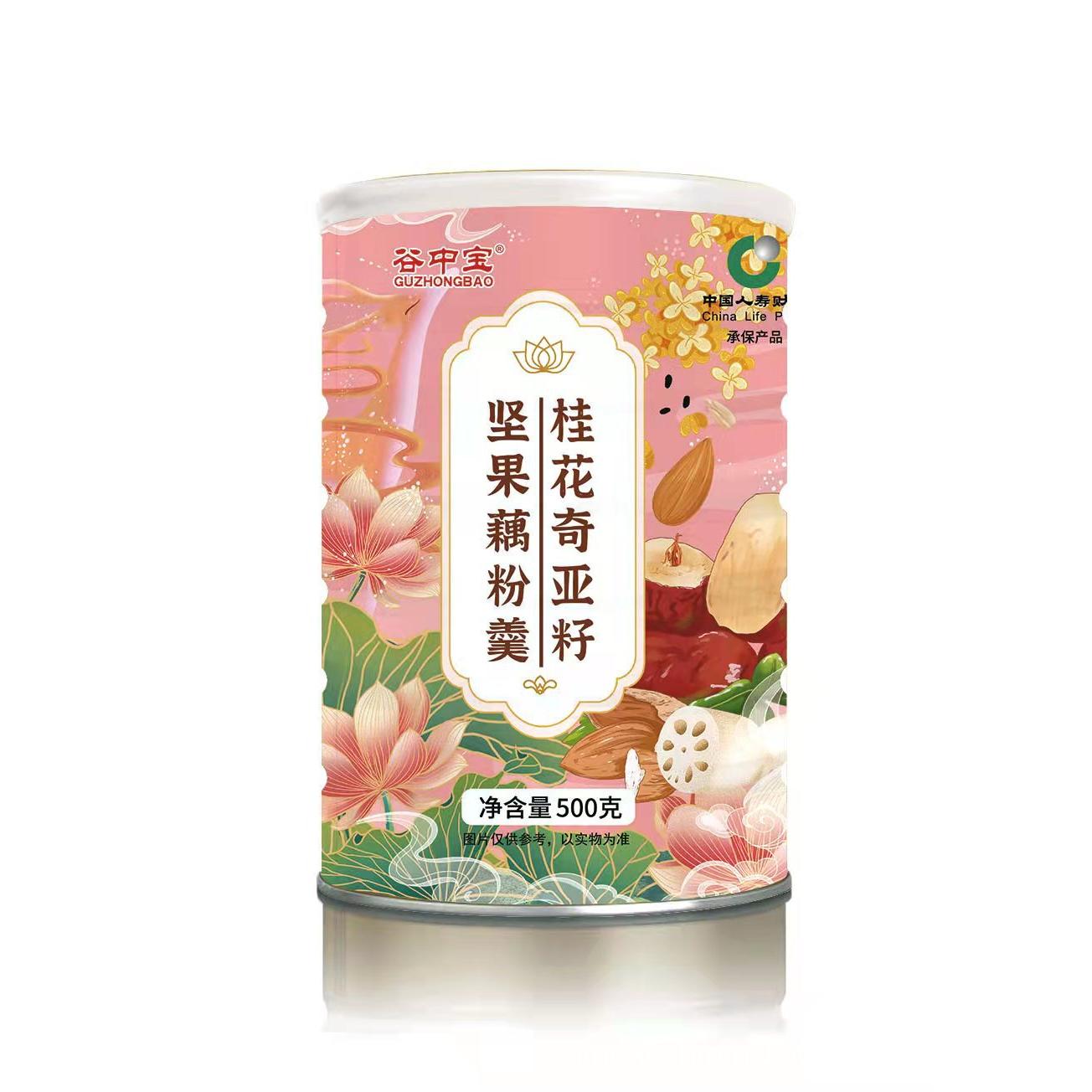 親好(山東)食品有限公司