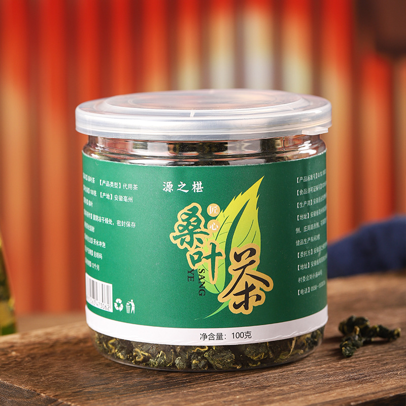 安徽源之椹生物科技有限公司