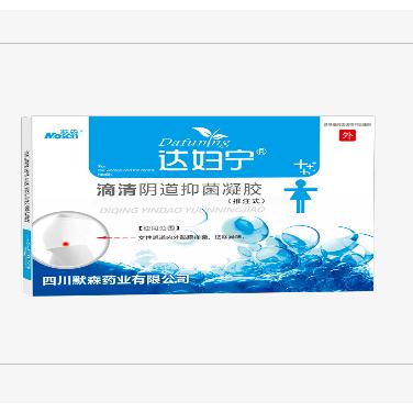 滴清陰道抑菌凝膠（推注式）OEM貼牌代工