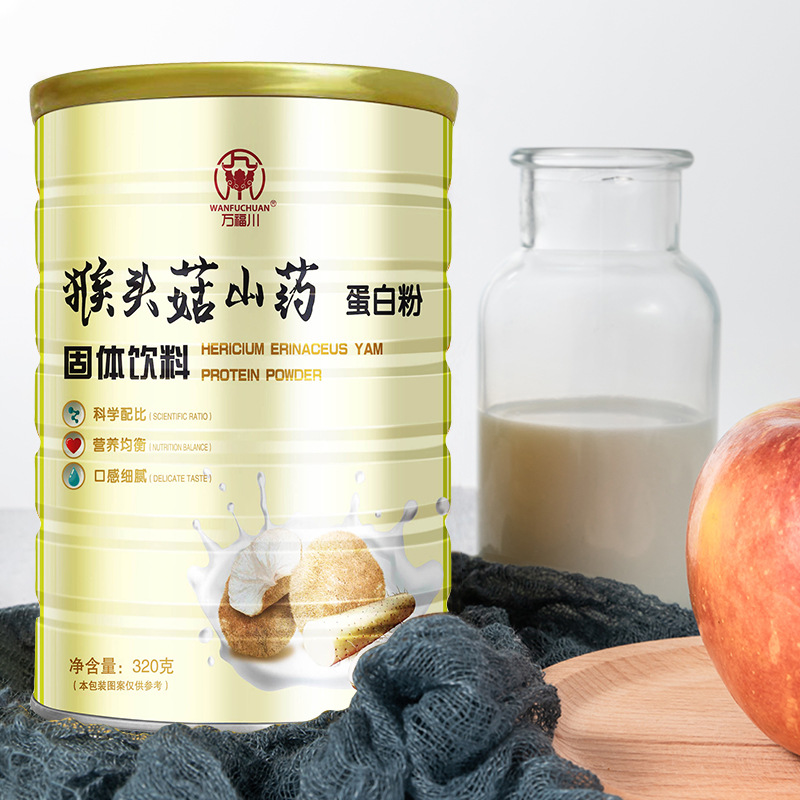 上海初遠實業(yè)有限公司