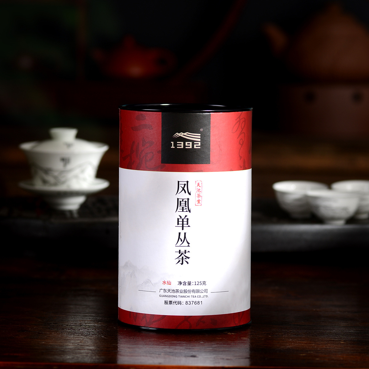 鳳凰單樅茶青茶oem代工