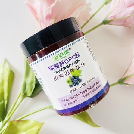 葡萄籽提取物出口級98%OEM代工