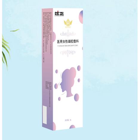 山東炫正生物科技有限公司